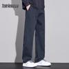 Mark Fairwhale Men's Lightweight Tencel Blend Loose Straight Casual Pants