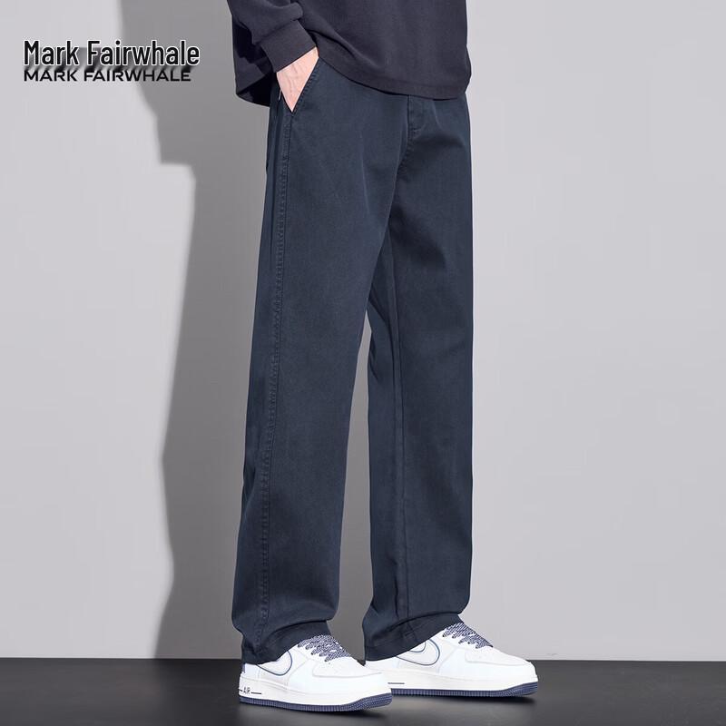 Mark Fairwhale Men's Lightweight Tencel Blend Loose Straight Casual Pants