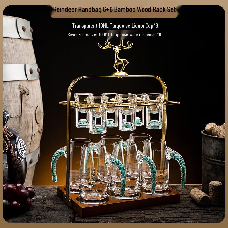 Набор бокалов для байцзю с дозатором и держателем в виде оленя