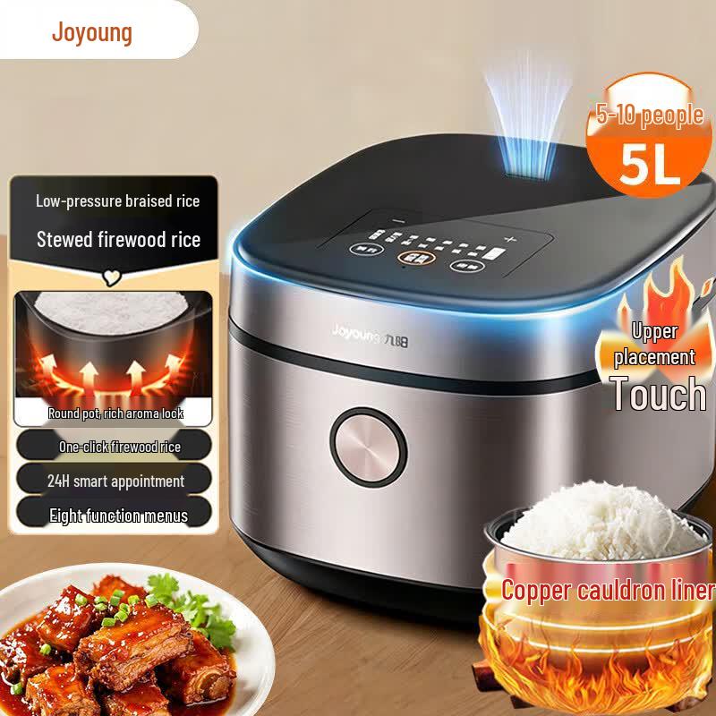 Joyoung 5L Smart Multi-Functional Rice Cooker