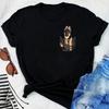 Pocket German Shepherd Puppy! Cute Dog Lover T-Shirt T-Shirt - Dog Mom, Dog Lover Shirt, Dog Lover Gift, Dog Lover, Dog Shirts