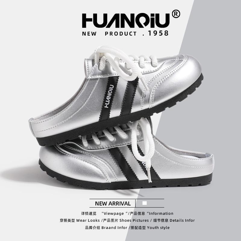 Global Summer New Outer Wear Half-pack Slippers Women's KMXFX80251 Shoes Silver German Training Shoes Casual Flat Shoes Women