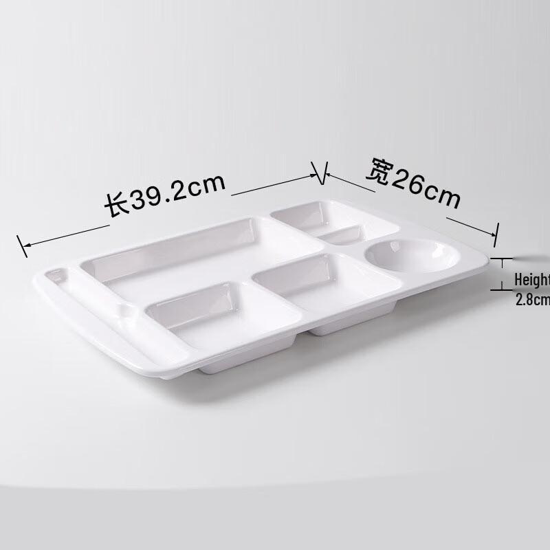 Melamine Divided Dinner Plate