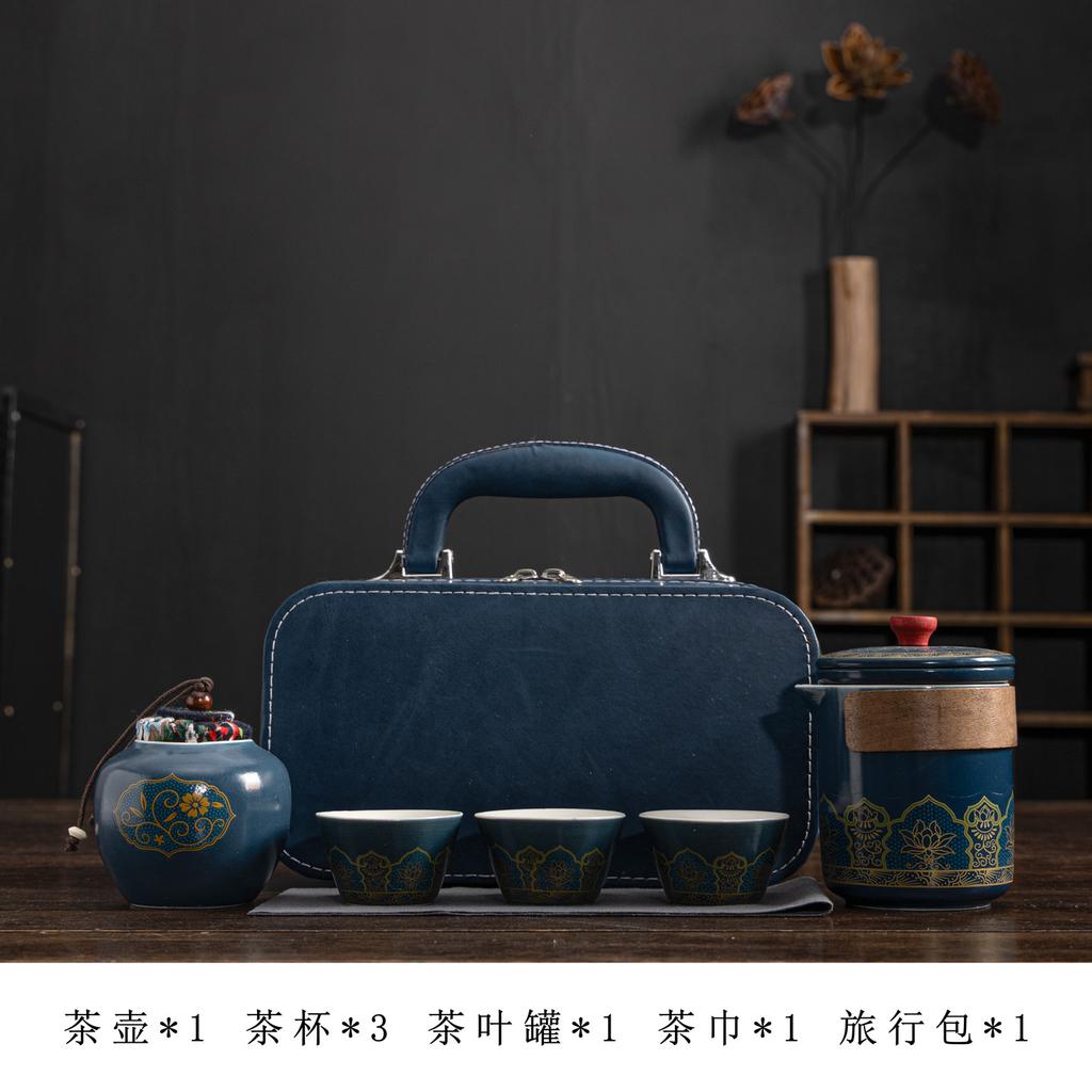 Travel tea set, portable car Kung Fu tea brewing teapot, complete set of homestay tea cup gift box, outdoor camping