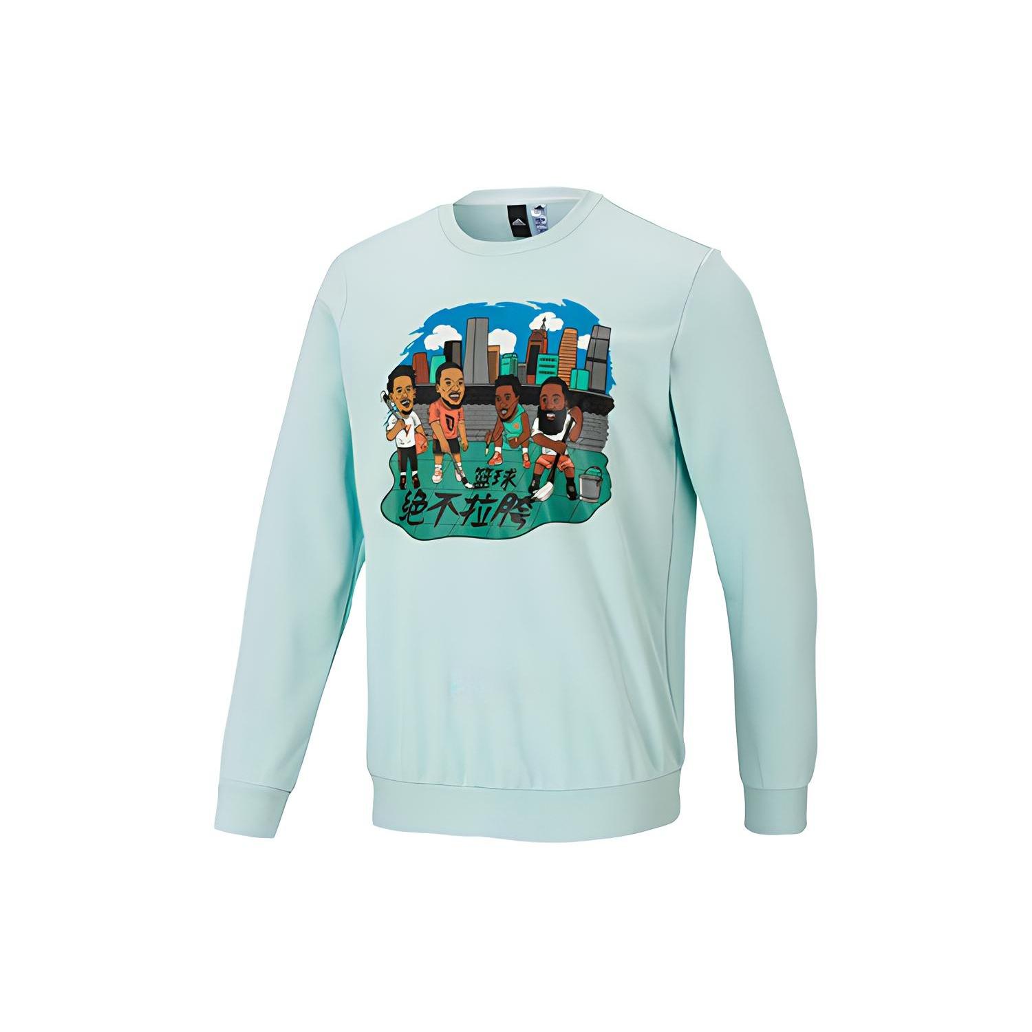 Men s adidas Casual Sports Cartoon Printing Round Neck Pullover Green HG3625 M