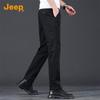 Jeep Men's Straight Fit Stretch Casual Pants