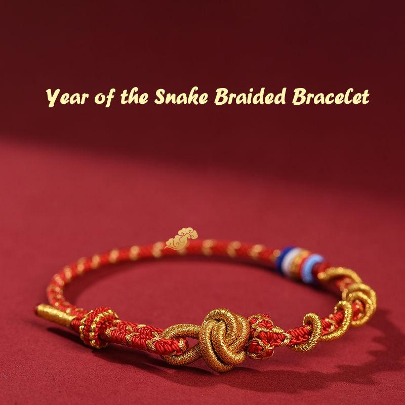 Chinese Style Snake Year Braided Rope Bracelet For Women Men Versatile Amulet Lucky Bracelet Jewelry Accessories Gifts