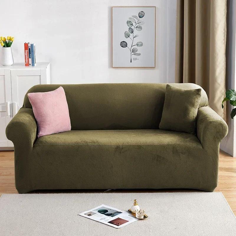1/2/3/4 Seater Super Soft Velvet Sofa