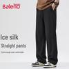 Pantalon Casual Homme Baleno Été Soie Glacée Jambe Droite