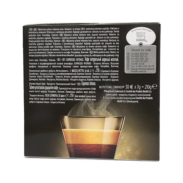 Nescafe Dolce Gusto Espresso Intenso 30 Capsules