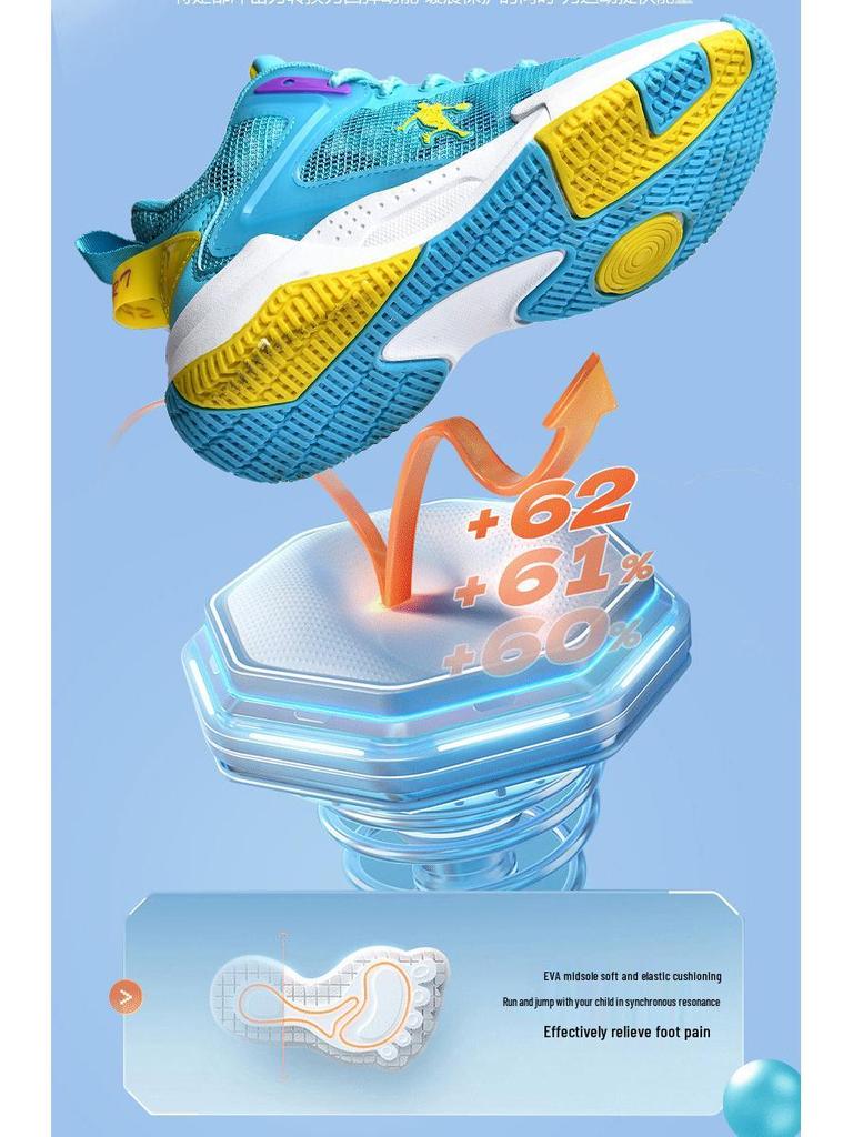 Kids' Non-slip Breathable Basketball Shoes for Spring & Autumn 2025