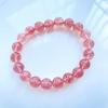 Natural Strawberry Crystal Bracelet for Women - Pink Ice Crystal Peach Blossom Design, Ideal As a Couple's Gift.