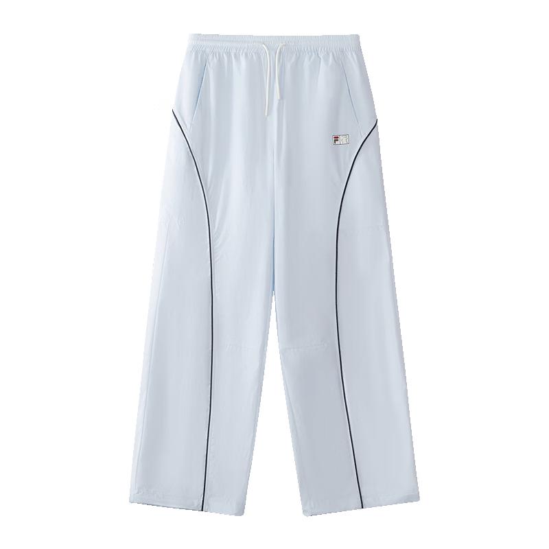 Fila FUSION Women's Woven Wide-Leg Trousers
