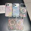 Applicable To Apple 17 Mobile Phone Case Gradual Change Shell Pattern Iphone17promax Magnetic Case 17pro Anti-drop Protection