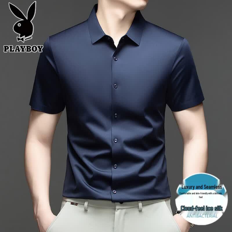 

PLAYBOY Men s Ice Silk Short-Sleeve Business Casual Shirt XL