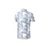 FILA Athletics Logo Printed Breathable Sports Casual All-Over Knit Polo Shirt Men Polo Shirts A11M225142FZA