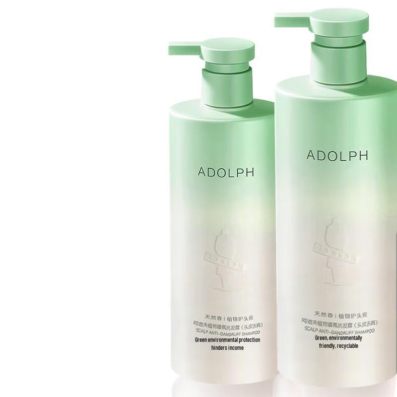

Adolph Timson Natural Fragrance Anti-Dandruff Hair Care Set