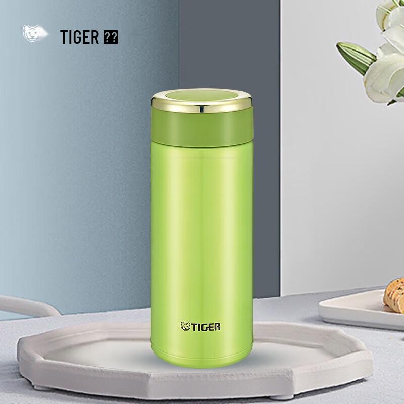 Tiger MMW-A36C Stainless Steel Vacuum Flask