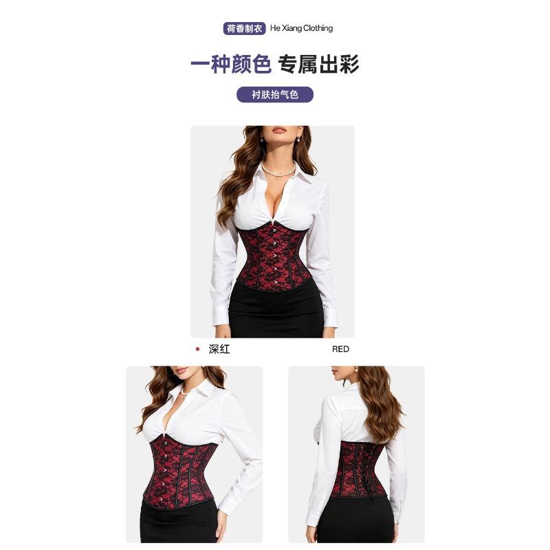 Women Dark Red Bone Waist Cincher Tummy Control Body Shaper Corset