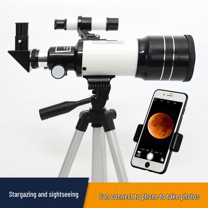Phoenix One F30070 Astronomical Telescope