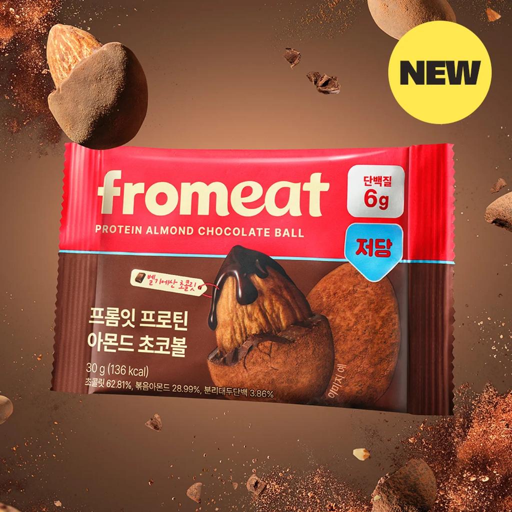 fromeat Protein Almond Chocolate Ball 30g/5bag