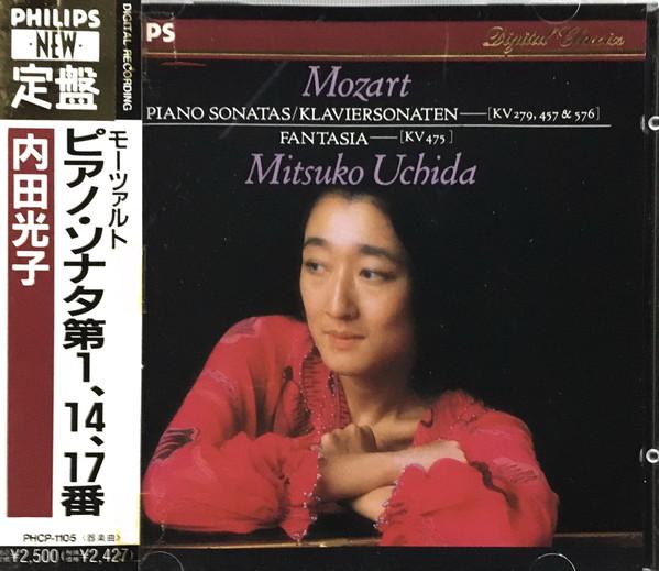 

CD MITSUKO UCHIDA - Piano Sonata No. 14 PHCP1105 PHILIPS 1990 Japan ObiClassical Used