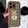 White rabbit is suitable for iphone17promax mobile phone case Apple 15 anti-drop 14pro/13 cute 16 new models