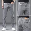 JYL Thin Jeans Men's Straight Elastic Daily Gray Trousers