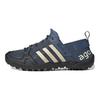 adidas Terrex Daroga Two 13 Heat.RDY Wonder Steel Schwarze Unisex-Sneaker Blau Core-Schwarz Sand-Strata HP8638