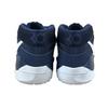 Nike KD 13 TB Midnight Navy Men Sneakers Blue White CW4115-402