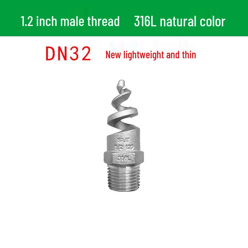 Stainless Steel Anti-Clog Spiral Spray Nozzle for Cooling Tower & Fire Protection