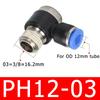 20PCS PH elbow outer hexagon pneumatic quick connector water pipe hose connector 1/8"1/2 3/8 1/4 BSPT