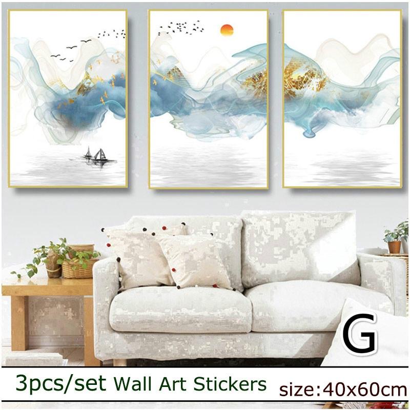 3pcs/set  Self-adhesive Decorative Wall Stickers Picture Warm Poster Home Layout Background Wallpape