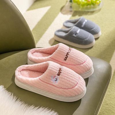 Winter Cotton Slippers for Women Home Wear Thick Warm Plush Slippers Simple Cute Couple Winter Cotton Shoes Woman Slides