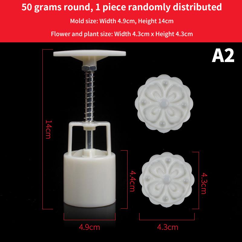

Форма для лунного пряника «Сакура», форма для лунного пряника «Середина осени», ручной пресс, форма для лунного пряника «Цветок», инструмент для украшения помадкой своими руками
