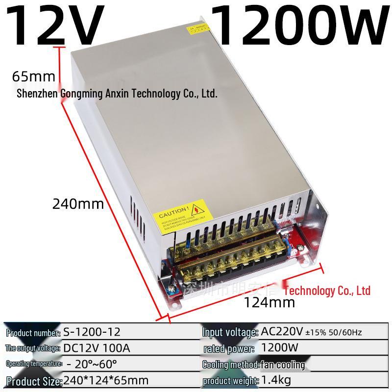 220V to Multi-Voltage Switching Power Supply for LED Strips and Monitors (5V, 12V, 24V, 36V, 48V; 5A-30A)