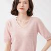 A New Style of Women's Spring and Autumn Knitted Sweater with A Slim V-neck and Solid Color, Featuring A Five-quarter Sleeve Base Layer