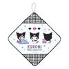 Sanrio Kuromi Loop Towel Set for Antibacterial with Name for Nursery (SANRIO) 3-Piece Children, Treatment, Space, School/Kindergarten (249840)