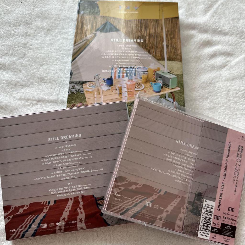 [USED] TOMORROW X TOGETHER STILL DREAMING