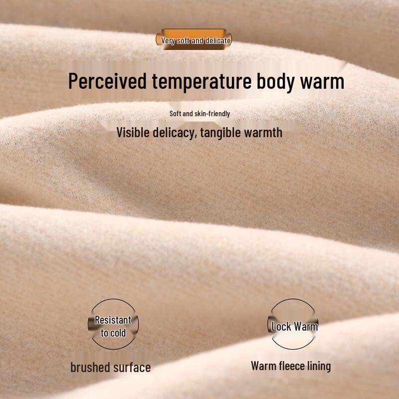 Yalu Men's Tall Fleece Lined Thermal Long Johns