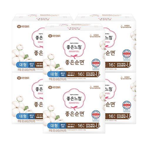 

Good Feel Pure Cotton Sanitary Pads 6-Pack Bundle (Choose 1 of 2 Sizes) (Medium/Large) Good Feel Good Cotton Large 16Px6