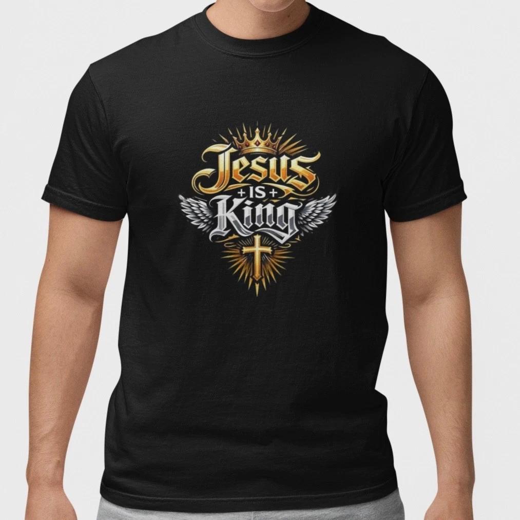Jesus Is King Christian Shirt Cross Faith Religious Graphic Tee S