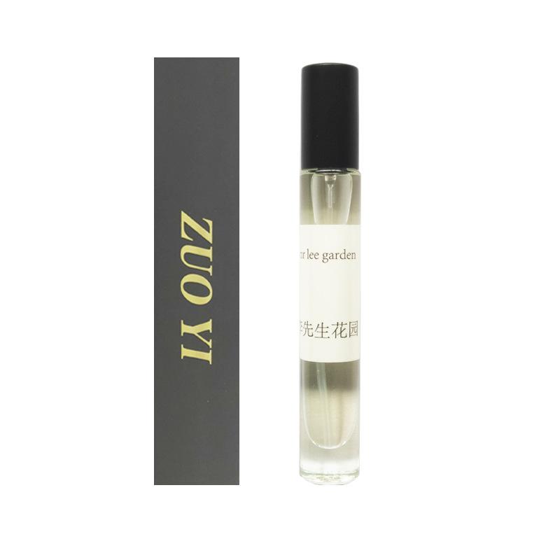 12ml round bottle perfume series Cologne Azure and other stall men's and women's perfumes