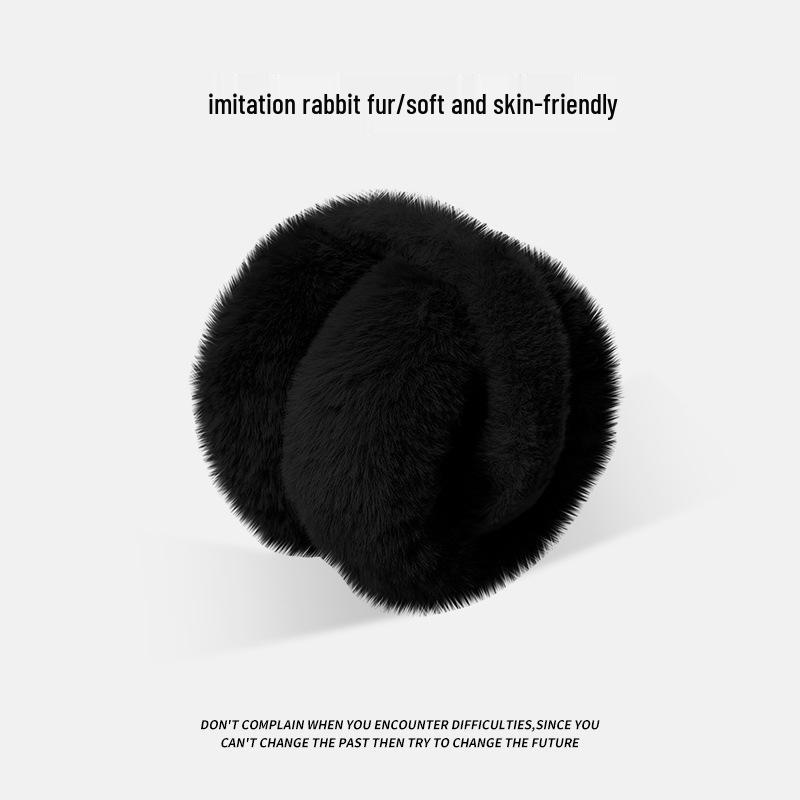 Women's Winter Plush Foldable Earmuffs - Frostproof & Stylish Ear Protection