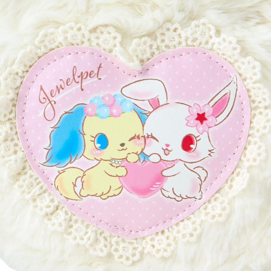 Sanrio Pouch Born Character Fluffy Jewelpet 354422 (Heisei Heart)