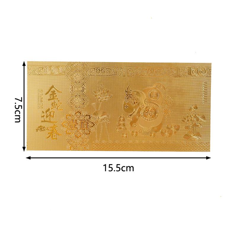 Gold Foil Commemorative Banknote For Collection Home Decor Gold Foil Commemorative Notes Red Envelope Gift