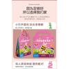 Kids Early Educational Enlightenment Bubble Sticker Book Puzzle Toddler Toy Kindergarten Gift