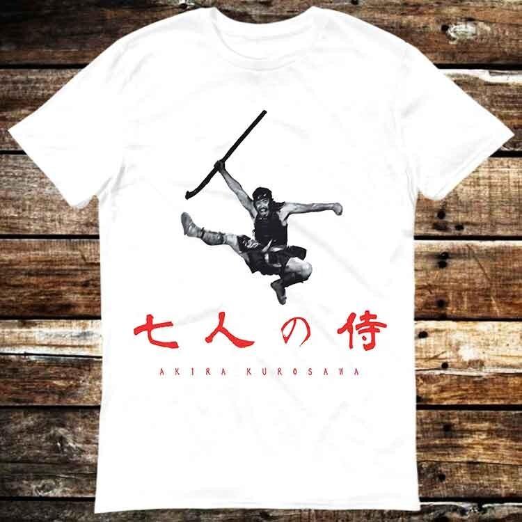 Seven Samurai Akira Kurosawa Japanese T Shirt 6359 Unisex T-Shirt S