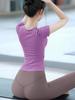 Spring/Summer 2026 Women's Yoga Suit: Breathable Body-Hugging Top & Waist-Hugging Set