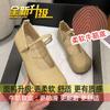 With skirt evening breeze French Mary Jane grandma shoes girl 2025 new autumn flat fairy shoes gentle single shoes